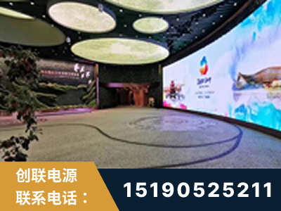 滕州-2019北京世界园艺博览会大屏项目