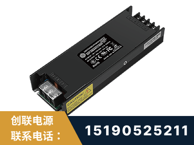 滕州-LED显示屏电源-索斯力德高端系列