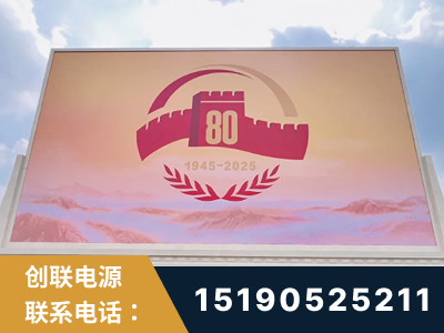 滕州-2025九三大阅兵